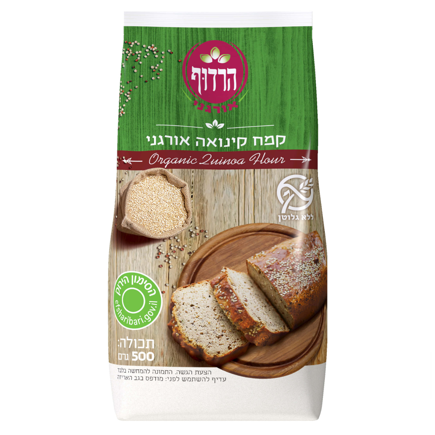 קמח קינואה אורגני - 500 גר'