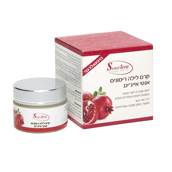 קרם לילה אנטי אייגינג - 50 מ"ל