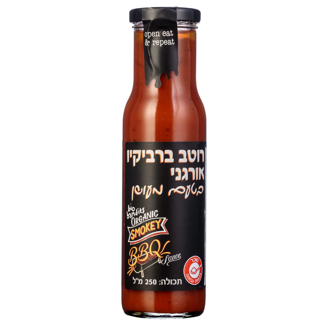 רוטב ברביקיו אורגני בטעם מעושן