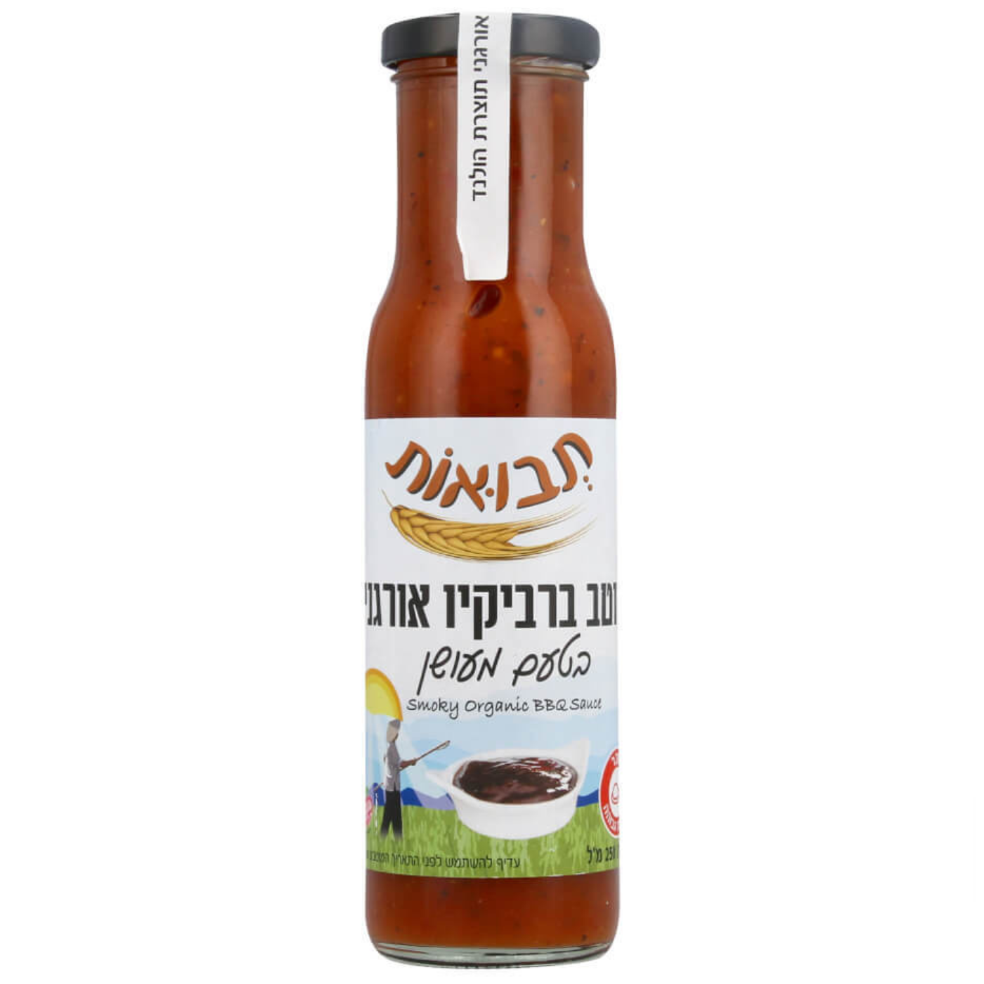 רוטב ברבקיו אורגני 250 מ"ל