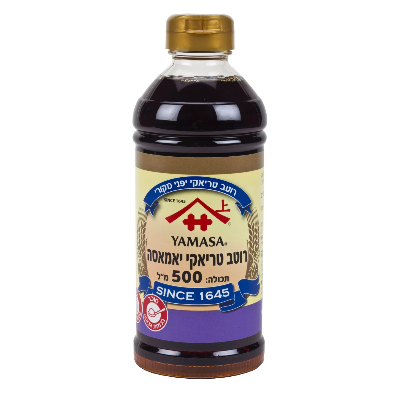 רוטב טריאקי יאמסה 500 מ"ל