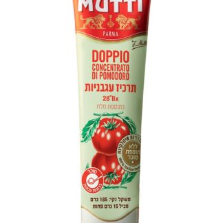 שפורפרת מוטי 185 גרם