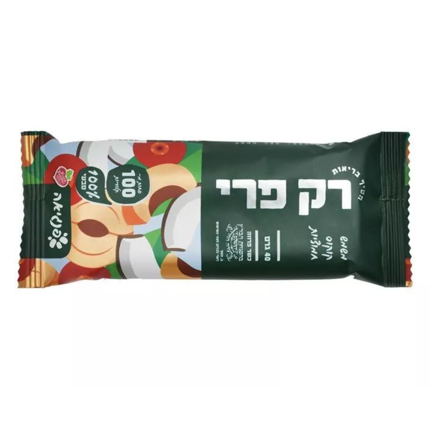 חטיף בריאות משמש קוקוס וחמוציות