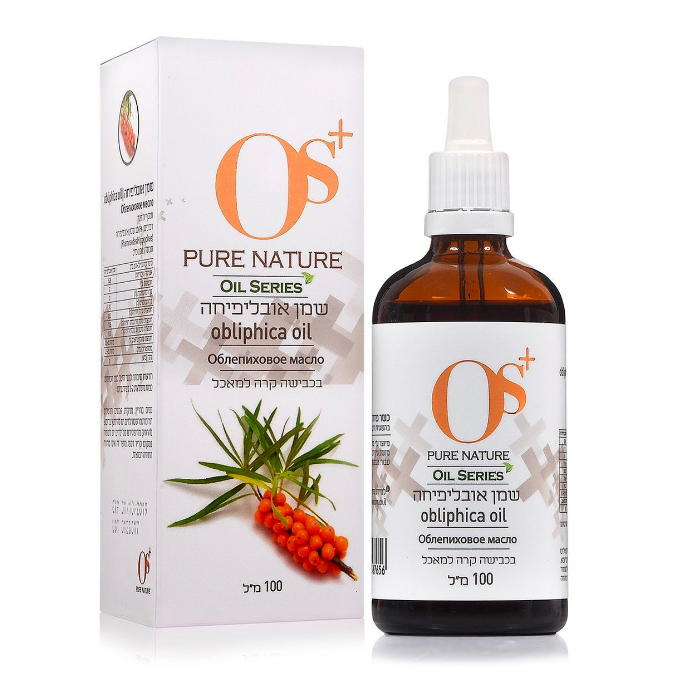 שמן אובליפיחה למאכל 100 מ"ל +OS