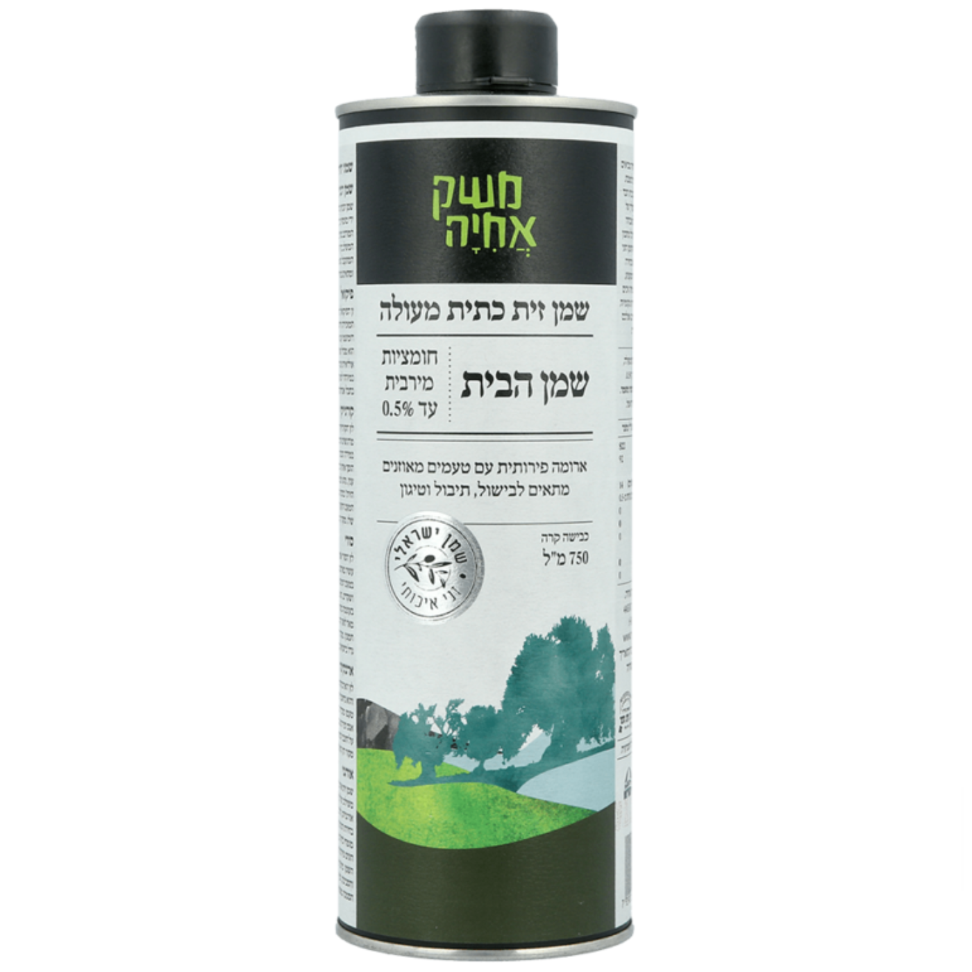 שמן זית משק אחיה 750 מ"ל פח