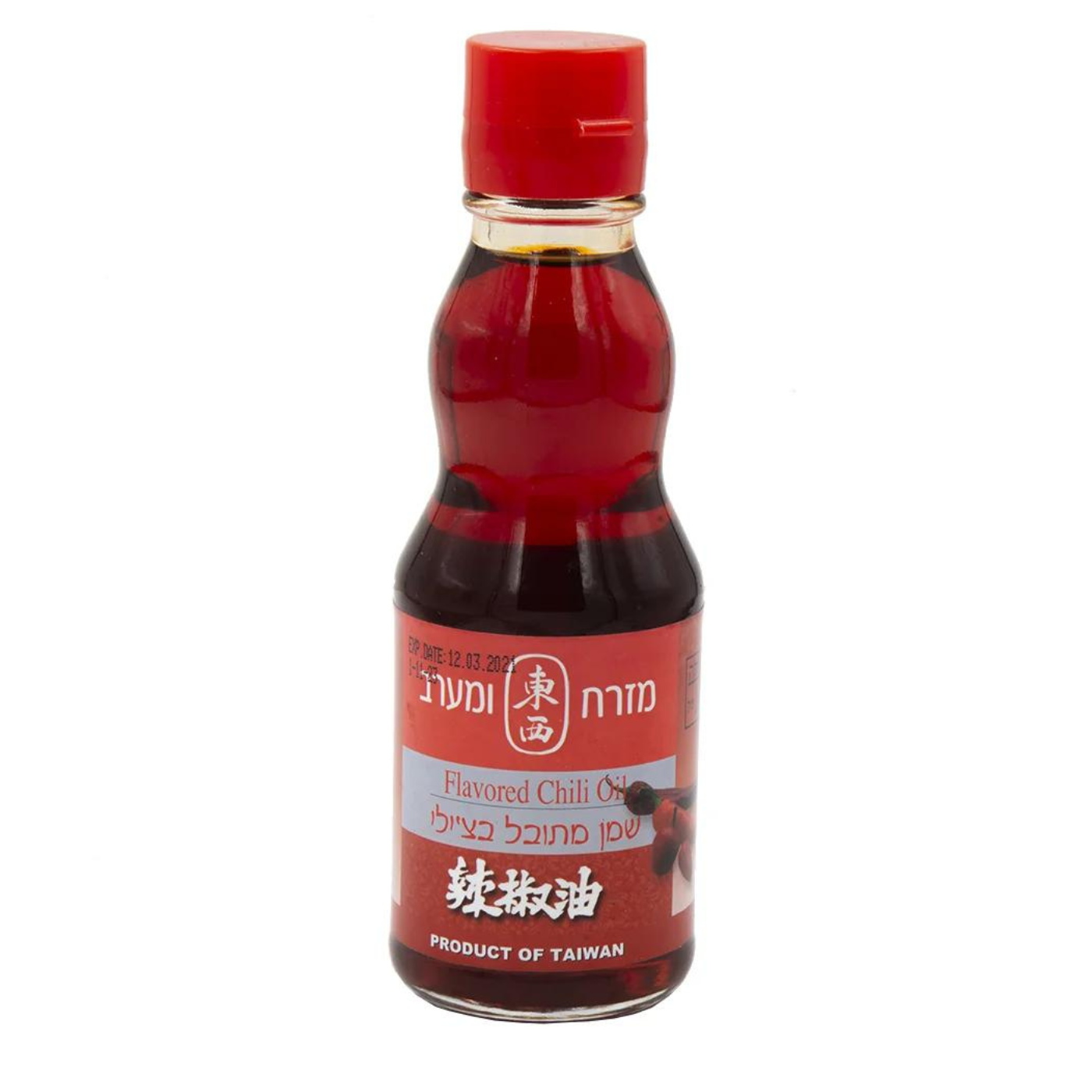 שמן צילי 185 מל'