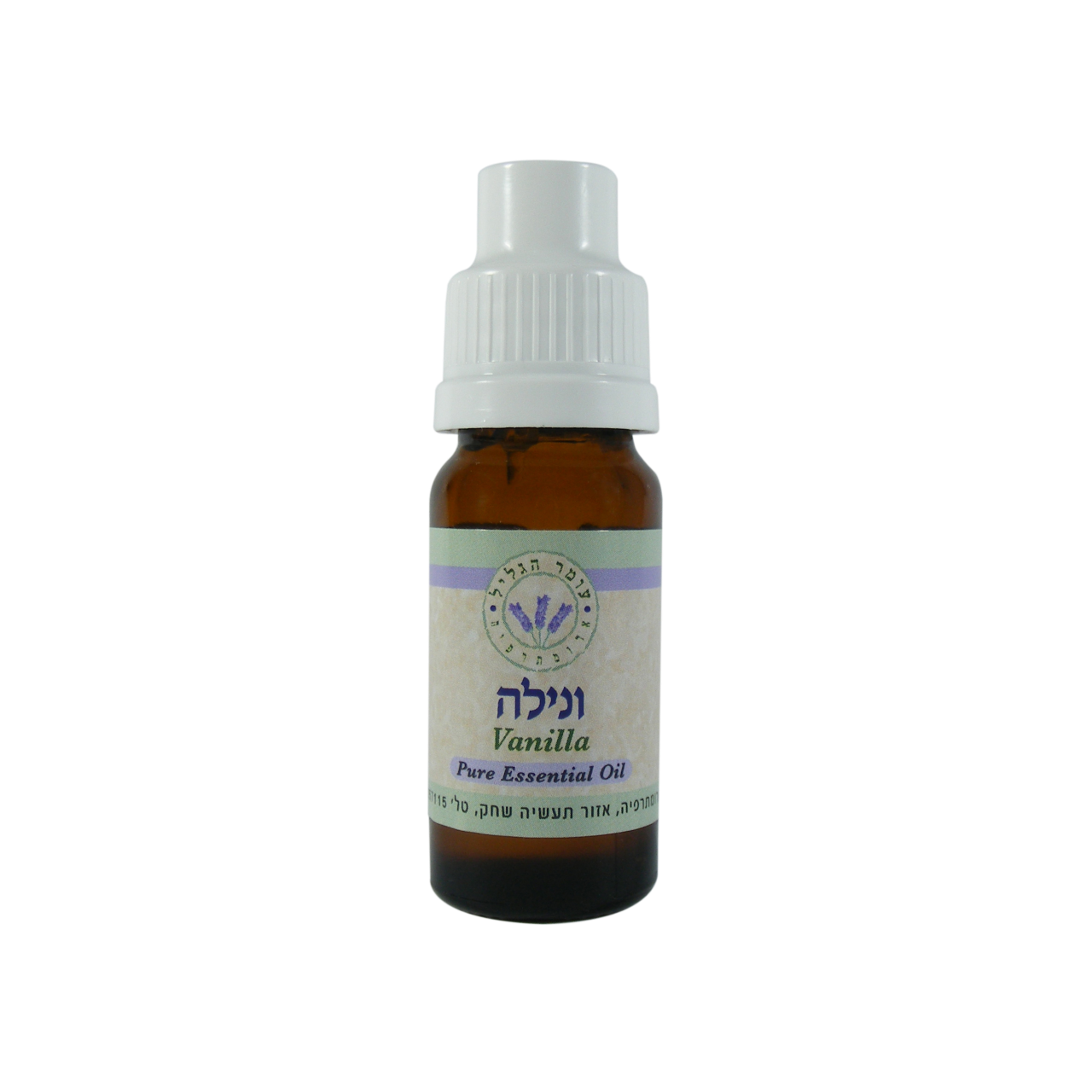 שמן ונילה 10 מל עומר הגליל