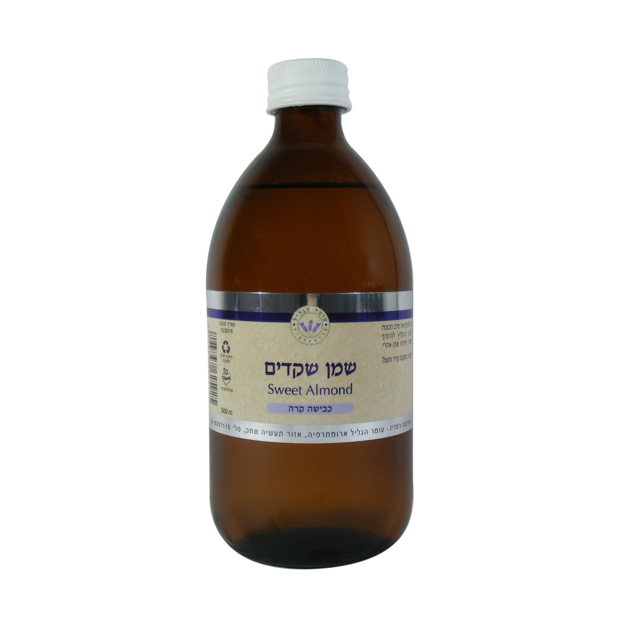 שמן שקדים אורגני לעיסוי 500 מ"ל עומר הגליל