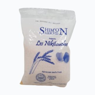 שמעון פתיתים ניקיטוש 250 גר'