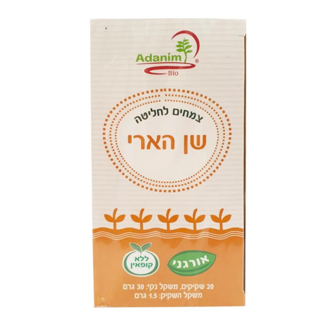 חליטת שן ארי עדנים 30 גר'