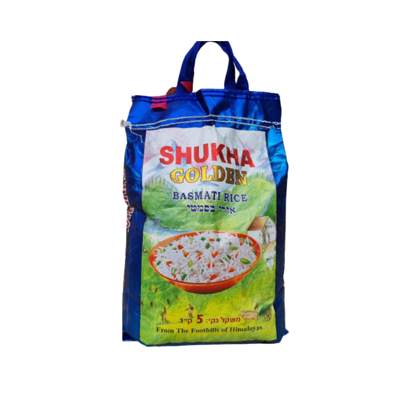 שק אורז בסמטי