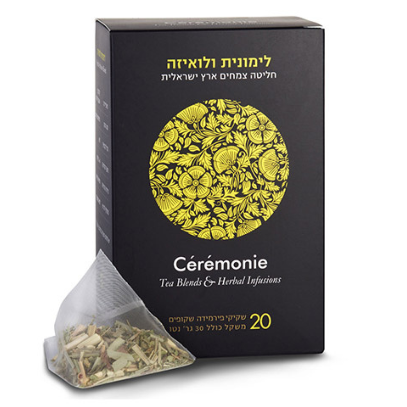 סמרוני תה לימונית ולואיזה 20 שקיות