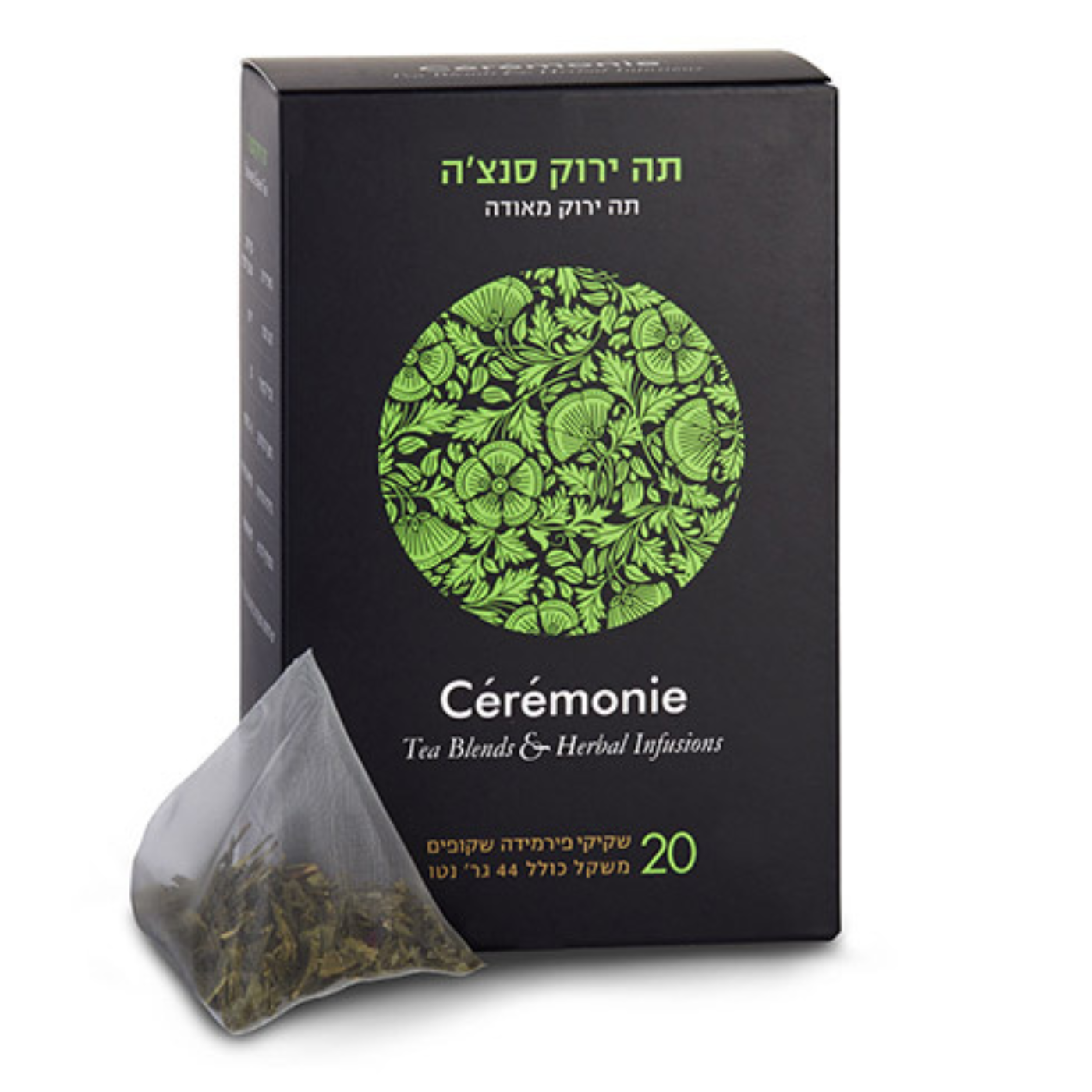סמרוני תה ירוק סנצ'ה 44 גר' 20 שקיות