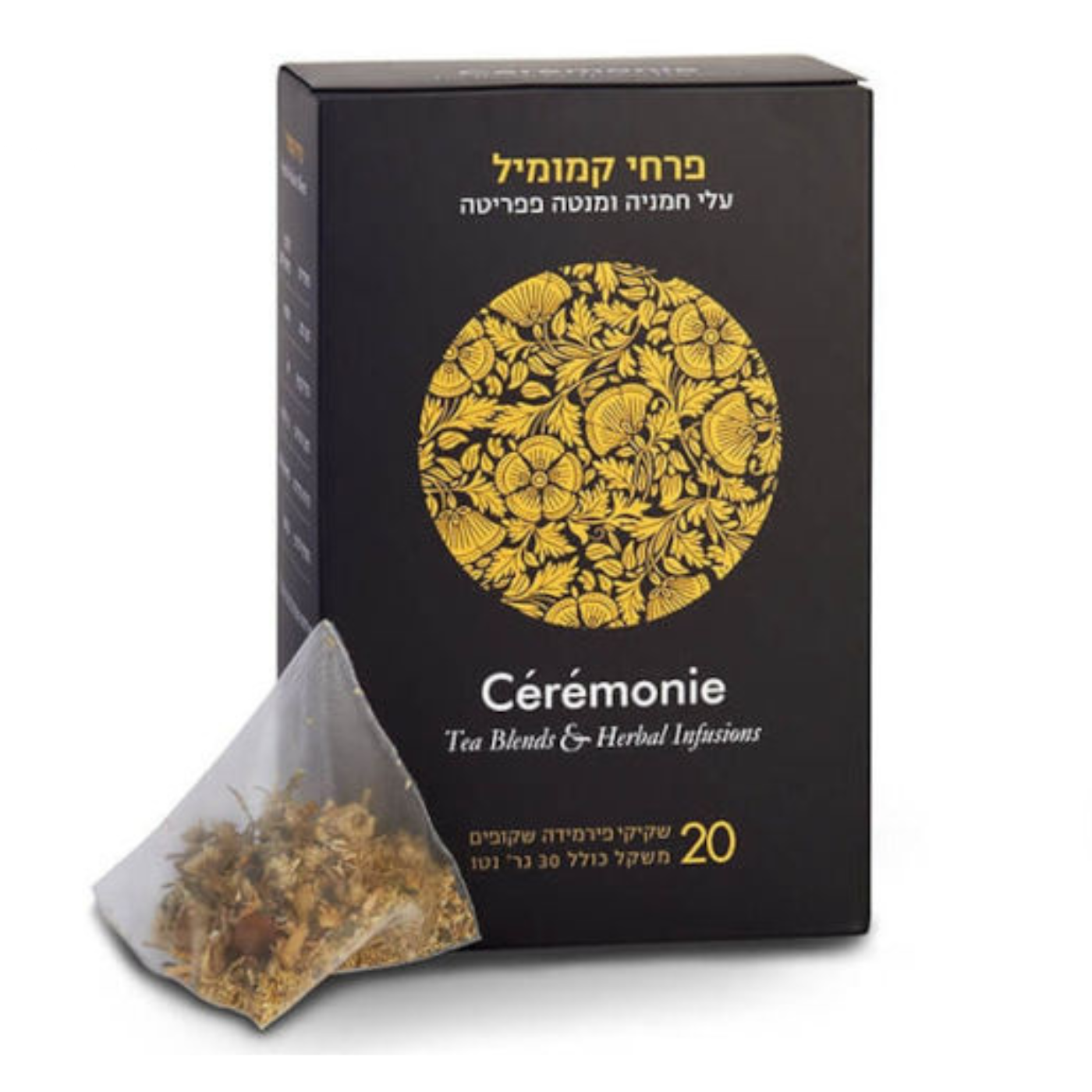 סרמוני תה 20 פרחי קמומיל 6 יח'