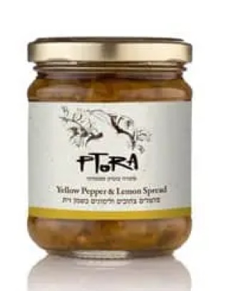 ממרח פלפלים צהובים ולימון ושמן זית 250 גרם